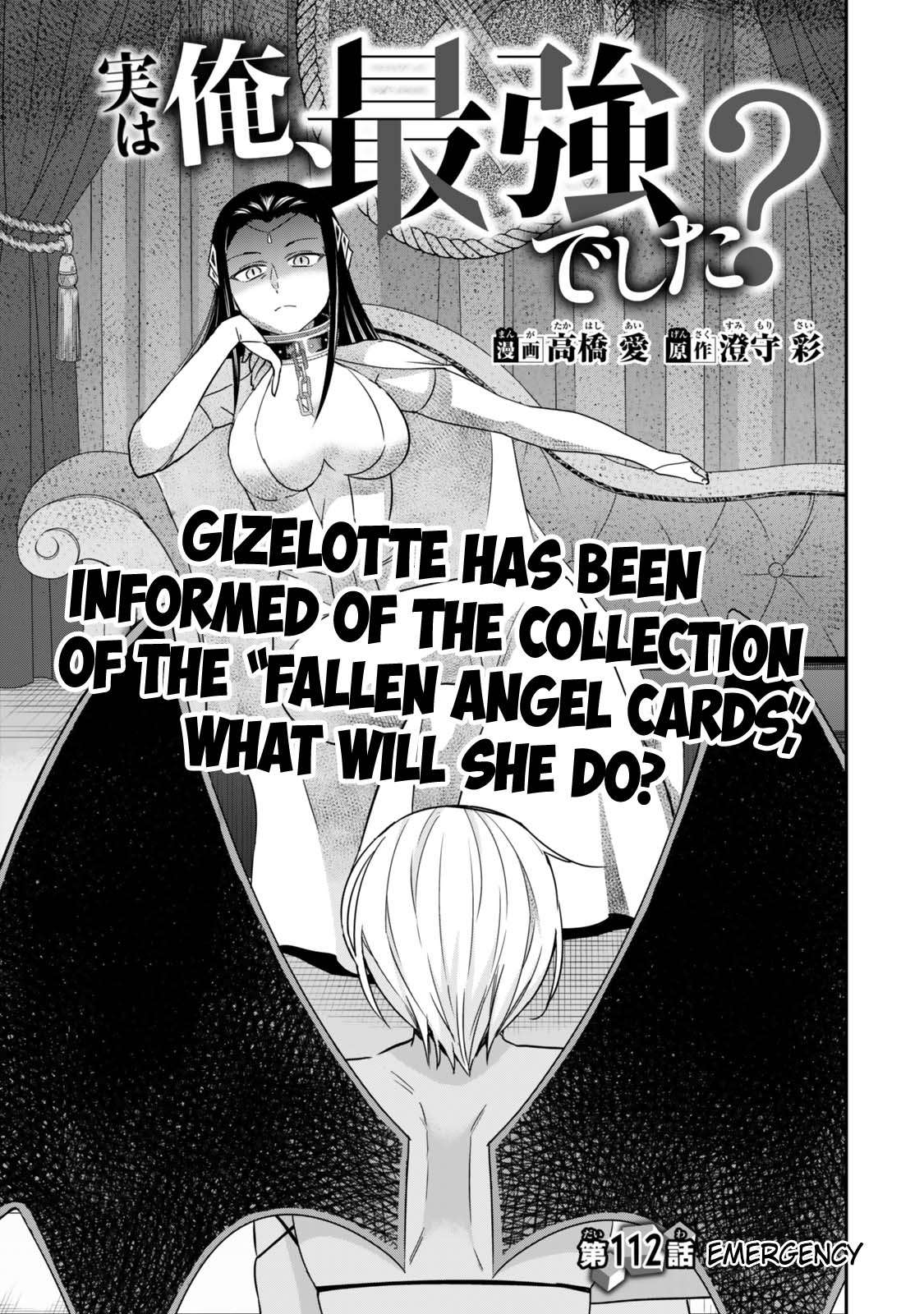 Jitsu wa Ore, Saikyou Deshita? Chapter 112 1